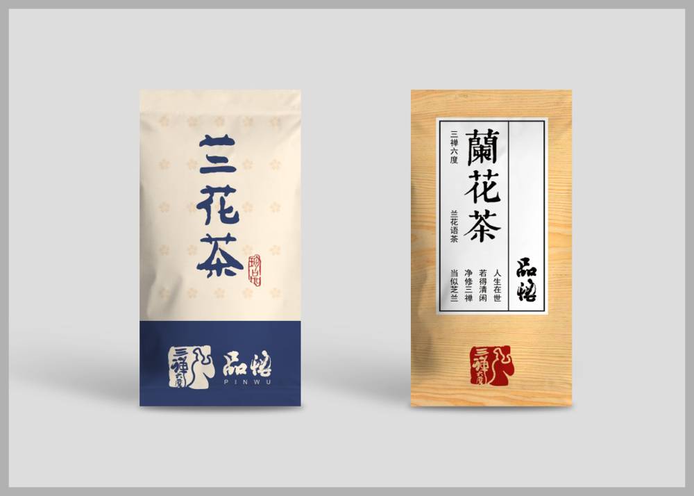 五寨县食品包装设计：安全为本，体验为王，守护城市美食产业根基