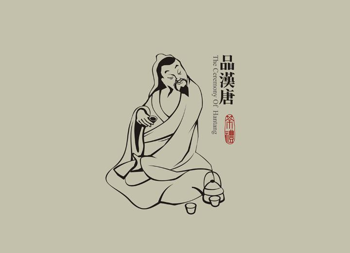五寨县包装设计公司与深圳同业的思维碰撞解析