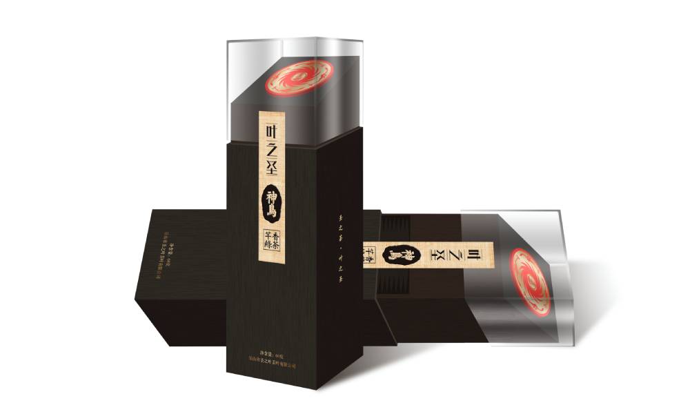 五寨县包装设计将地域符号转化为品牌记忆锚点的转译系统